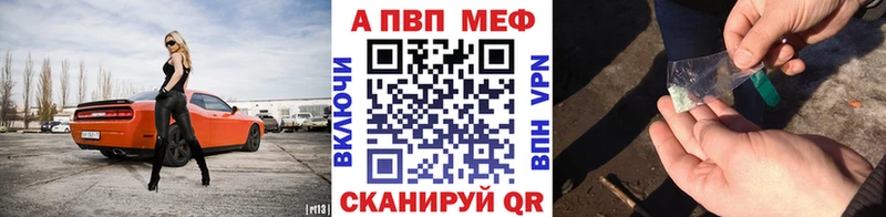 цена omg рабочий сайт A-PVP VHQ Кедровый
