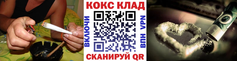 COCAIN Колумбийский  мориарти как зайти  Кедровый 
