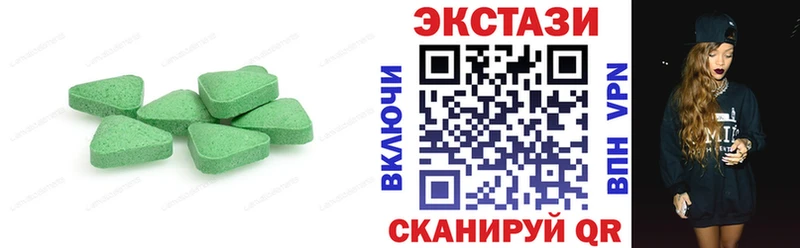 ЭКСТАЗИ Дубай  Кедровый 