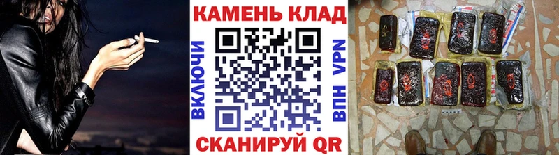 Гашиш Cannabis  mega   Кедровый 