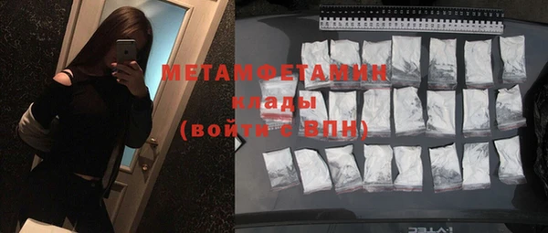 mdma Семикаракорск