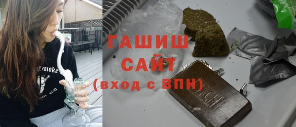 mdma Семикаракорск