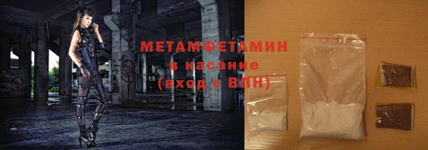 mdma Семикаракорск