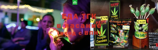 mdma Семикаракорск