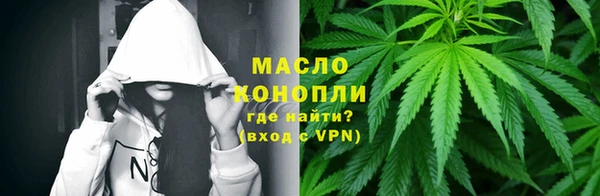 бошки Семилуки