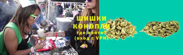 кристаллы Каменск-Шахтинский