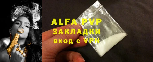 бошки Семилуки