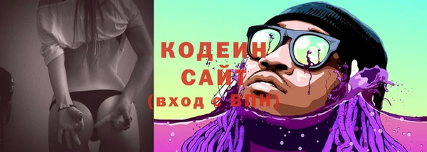дистиллят марихуана Семёнов