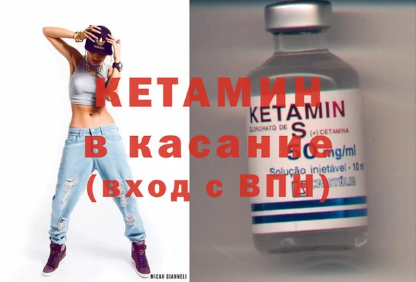 mdma Семикаракорск