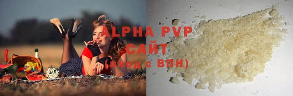 mdma Семикаракорск