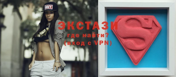 бошки Семилуки