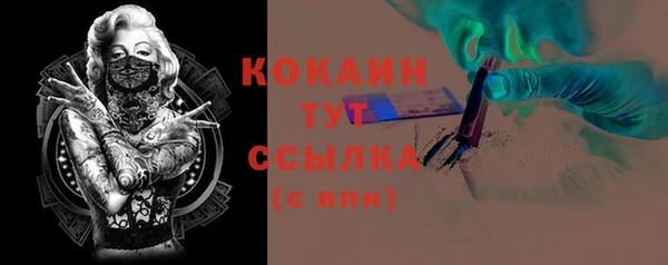 mdma Семикаракорск