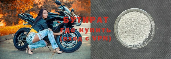 mdma Семикаракорск