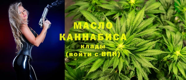 экстази Каменка