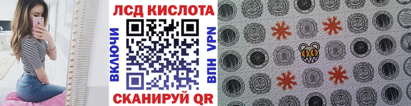 Марки N-bome 1500мкг  Кедровый 